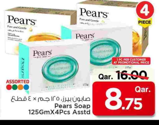 PEARS available at Mark & Save  in Qatar - Al Khor