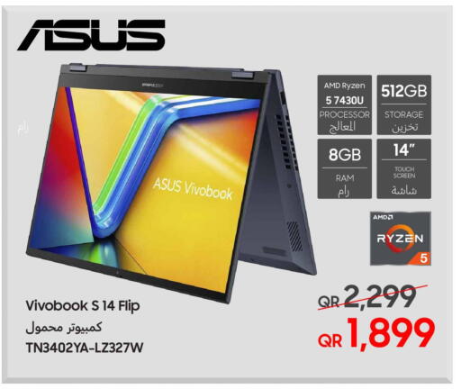 ASUS Laptop available at Techno Blue in Qatar - Doha