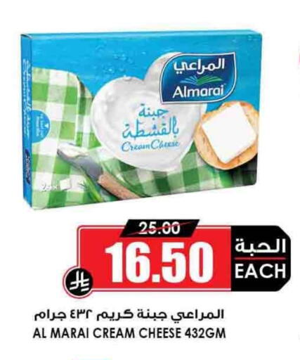ALMARAI Cream Cheese available at Prime Supermarket in KSA, Saudi Arabia, Saudi - Az Zulfi