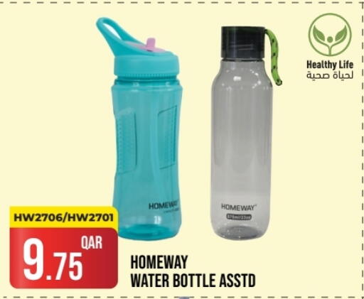 available at Regency Group in Qatar - Al Khor