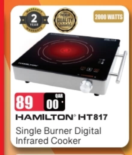 HAMILTON Infrared Cooker available at Regency Group in Qatar - Al Khor