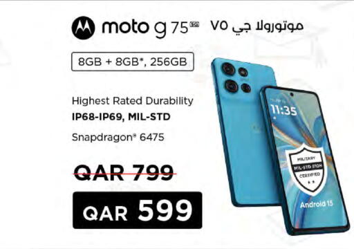 MOTO available at LuLu Hypermarket in Qatar - Al-Shahaniya