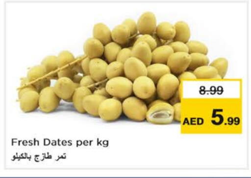 available at Nesto Hypermarket in UAE - Abu Dhabi