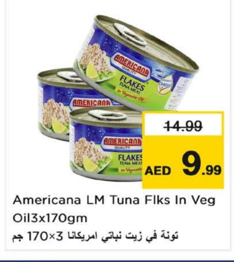 أمريكانا تونة - معلب available at نستو هايبرماركت in الإمارات العربية المتحدة , الامارات - ٱلْعَيْن‎