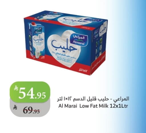 ALMARAI Fresh Milk available at Al Raya in KSA, Saudi Arabia, Saudi - Jazan