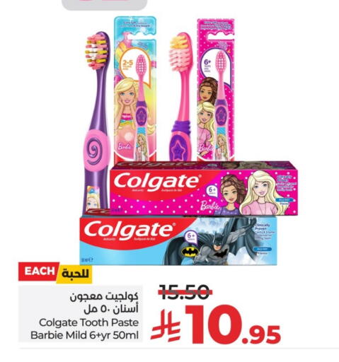 COLGATE Toothpaste available at LULU Hypermarket in KSA, Saudi Arabia, Saudi - Hail