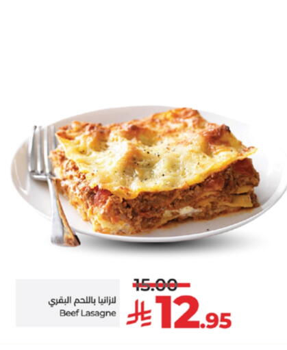 available at LULU Hypermarket in KSA, Saudi Arabia, Saudi - Jeddah