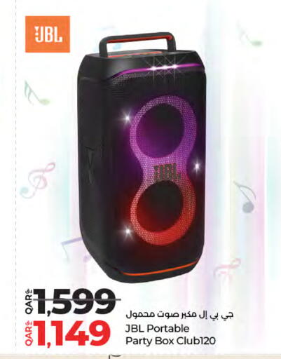 جي بي إل available at لولو هايبرماركت in قطر - الخور