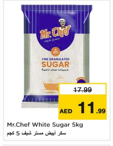 مستر شيف available at نستو هايبرماركت in الإمارات العربية المتحدة , الامارات - الشارقة / عجمان