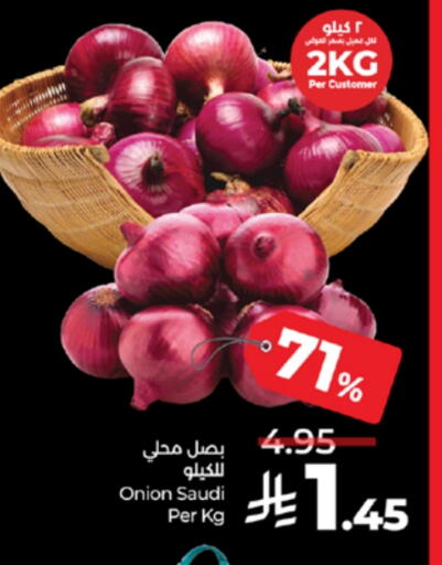 Onion from Saudi Arabia available at LULU Hypermarket in KSA, Saudi Arabia, Saudi - Jeddah