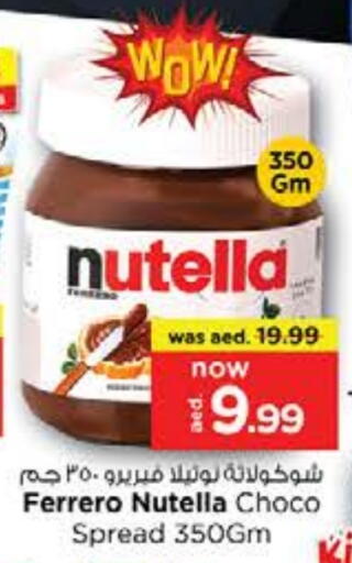 NUTELLA Chocolate Spread available at Nesto Hypermarket in UAE - Sharjah / Ajman