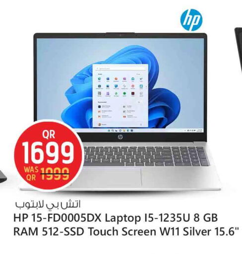 HP Laptop available at Safari Hypermarket in Qatar - Al Khor