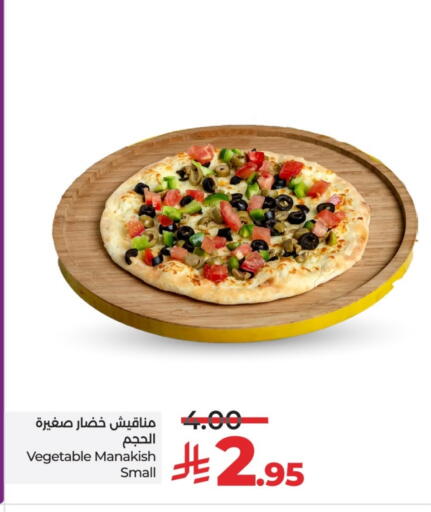 available at LULU Hypermarket in KSA, Saudi Arabia, Saudi - Hail