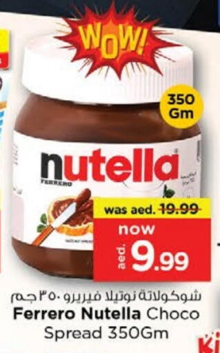 NUTELLA Chocolate Spread available at Nesto Hypermarket in UAE - Sharjah / Ajman