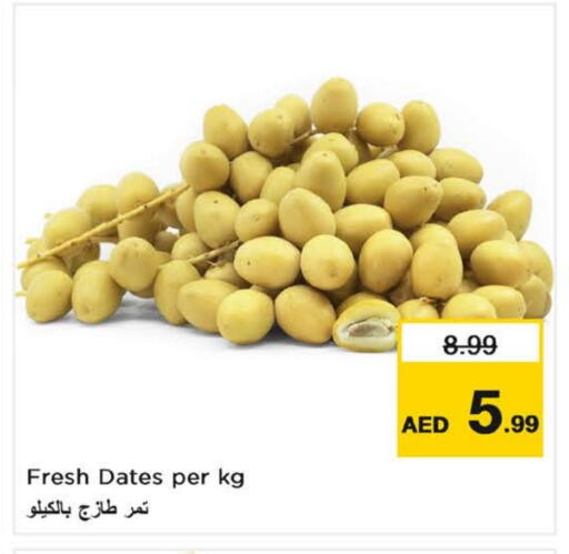 available at Nesto Hypermarket in UAE - Abu Dhabi