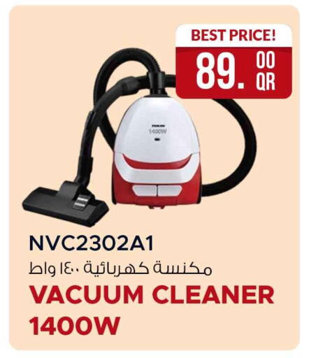 Vacuum Cleaner available at Safari Hypermarket in Qatar - Al Wakra