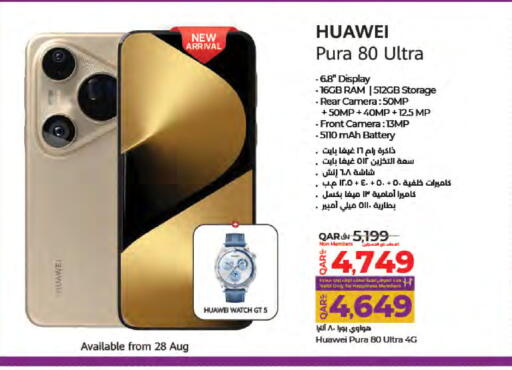 HUAWEI available at LuLu Hypermarket in Qatar - Al-Shahaniya