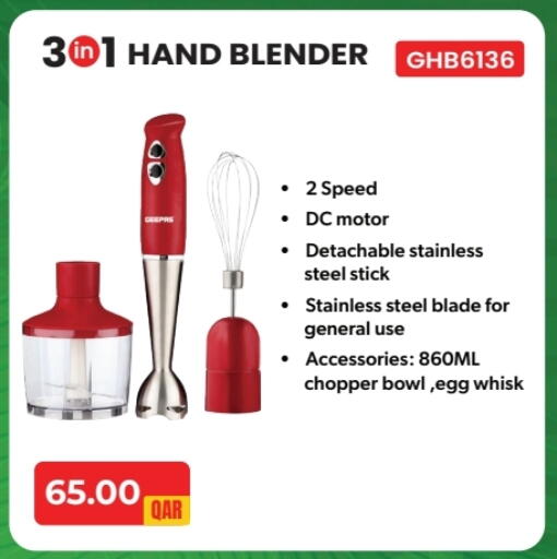 Mixer / Grinder available at Regency Group in Qatar - Umm Salal