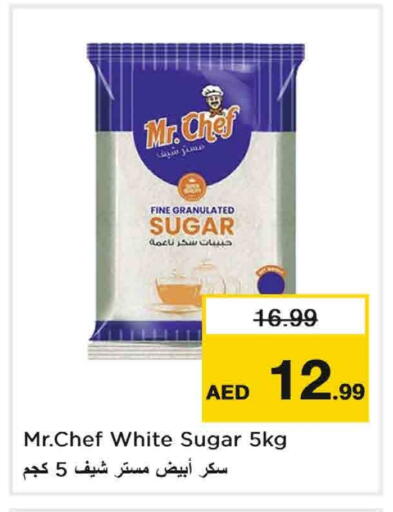مستر شيف available at نستو هايبرماركت in الإمارات العربية المتحدة , الامارات - الشارقة / عجمان