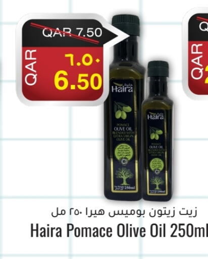 Olive Oil available at Regency Group in Qatar - Al Rayyan