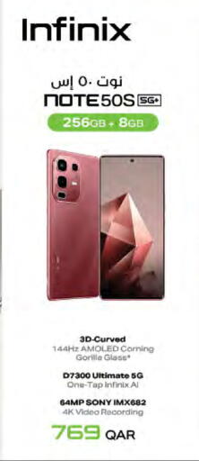INFINIX available at LuLu Hypermarket in Qatar - Al-Shahaniya