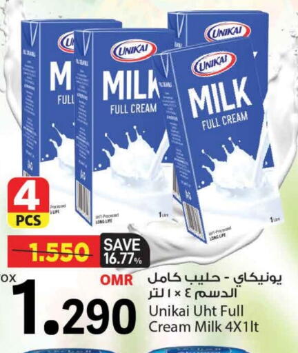 يونيكاي حليب طويل الأمد  available at مارك & سايف in عُمان - مسقط‎