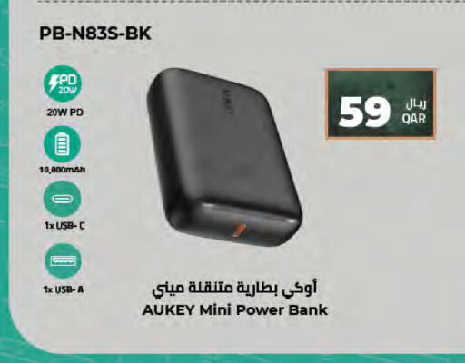 Accessories - Electronics in LuLu Hypermarket, Qatar Offers - Qatar AUKEY Powerbank available at LuLu Hypermarket in Qatar - Umm Salal