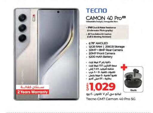 TECNO available at LuLu Hypermarket in Qatar - Al-Shahaniya