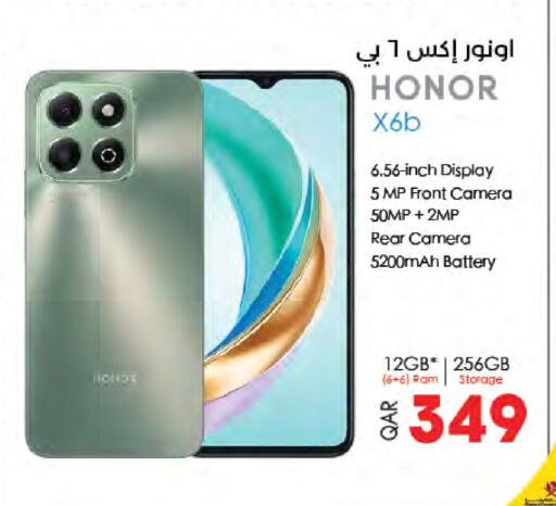 HONOR available at LuLu Hypermarket in Qatar - Al-Shahaniya