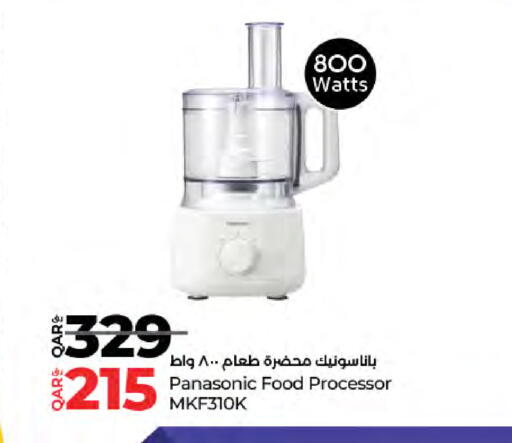 PANASONIC Food Processor available at LuLu Hypermarket in Qatar - Al Khor