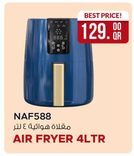 Air Fryer available at Safari Hypermarket in Qatar - Al Wakra