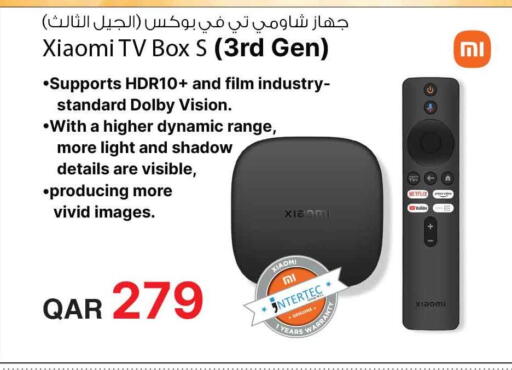 XIAOMI TV BOX available at Safari Hypermarket in Qatar - Al Khor