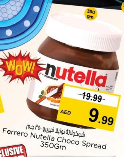 NUTELLA Chocolate Spread available at Nesto Hypermarket in UAE - Sharjah / Ajman