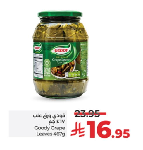 GOODY available at LULU Hypermarket in KSA, Saudi Arabia, Saudi - Yanbu