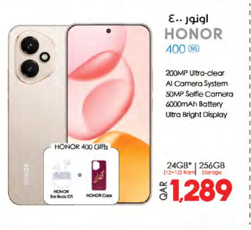 Mobiles in LuLu Hypermarket, Qatar Offers - Qatar HONOR available at LuLu Hypermarket in Qatar - Al-Shahaniya