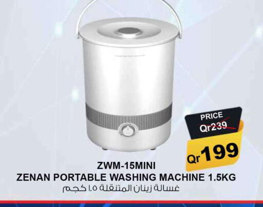 Large Appliances in Safari Hypermarket, Qatar Offers - Qatar ZENAN Washing Machine available at Safari Hypermarket in Qatar - Al Khor