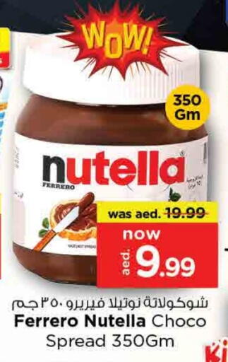 NUTELLA Chocolate Spread available at Nesto Hypermarket in UAE - Sharjah / Ajman
