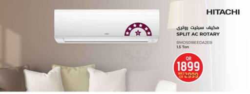 Large Appliances in Safari Hypermarket, Qatar Offers - Qatar HITACHI AC available at Safari Hypermarket in Qatar - Al Khor