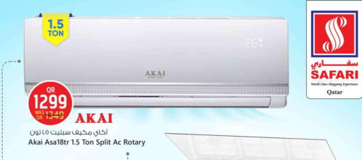 Large Appliances in Safari Hypermarket, Qatar Offers - Qatar AKAI AC available at Safari Hypermarket in Qatar - Al Khor