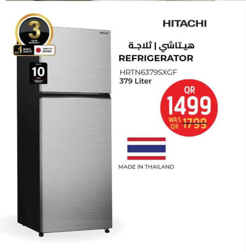 Large Appliances in Safari Hypermarket, Qatar Offers - Qatar HITACHI Refrigerator available at Safari Hypermarket in Qatar - Al Khor