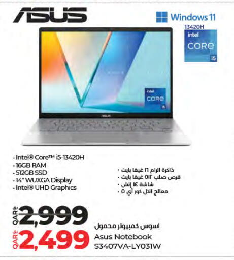 ASUS Laptop available at LuLu Hypermarket in Qatar - Al Khor