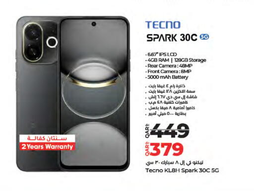 TECNO available at LuLu Hypermarket in Qatar - Al-Shahaniya
