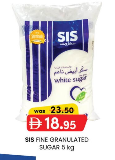 ساس available at الصفا in الإمارات العربية المتحدة , الامارات - ٱلْعَيْن‎