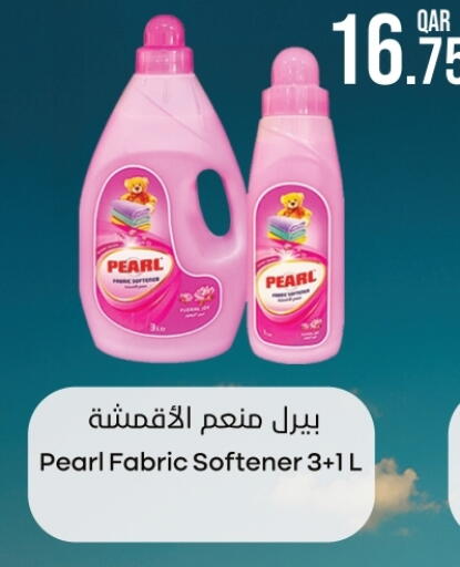 PEARL Softener available at Regency Group in Qatar - Al Khor