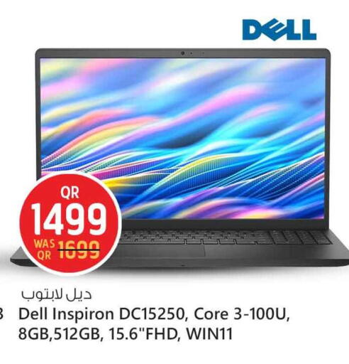 DELL Laptop available at Safari Hypermarket in Qatar - Al Wakra