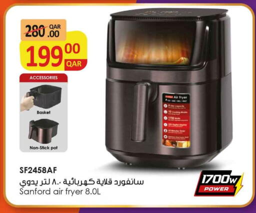 SANFORD Air Fryer available at Safari Hypermarket in Qatar - Al Wakra