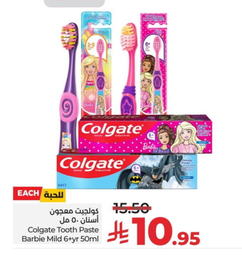 COLGATE Toothpaste available at LULU Hypermarket in KSA, Saudi Arabia, Saudi - Saihat