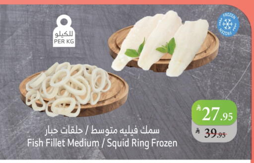available at الراية in مملكة العربية السعودية, السعودية, سعودية - مكة المكرمة