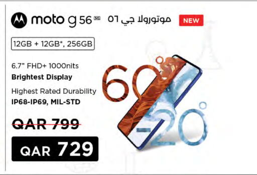 MOTOROLA available at LuLu Hypermarket in Qatar - Al-Shahaniya