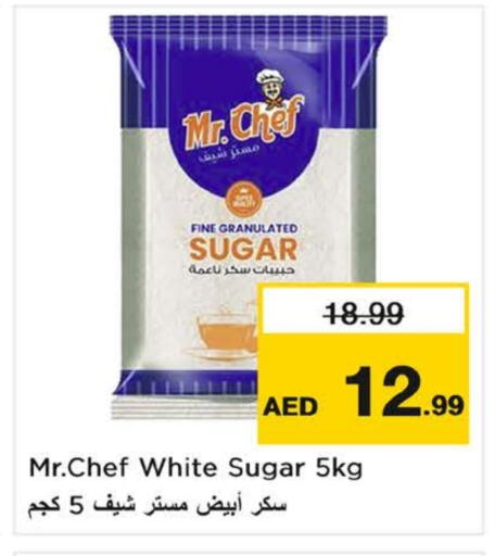 مستر شيف available at نستو هايبرماركت in الإمارات العربية المتحدة , الامارات - الشارقة / عجمان